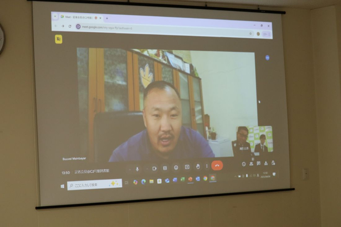 IPMASのマインバヤルさんもオンラインで参加しました