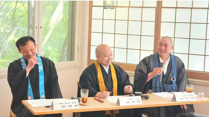 住職クロストーク