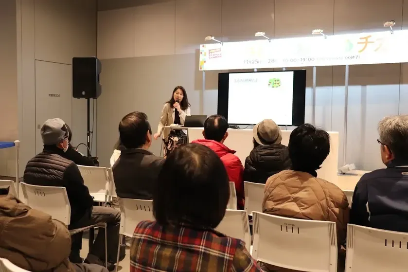 「なるほど！カンタン♪ ふるさと納税講習会」昨年の様子