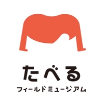 大崎地域世界農業遺産推進協議会