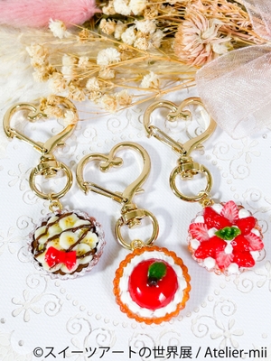 グッズ:Atelier-mii