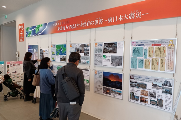 　パネル展（過去開催の様子）