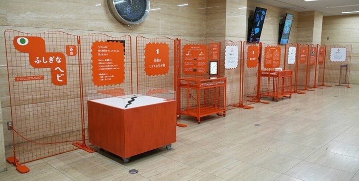 2025年9月9日・10日に実施した、国立科学博物館での試行展示会場