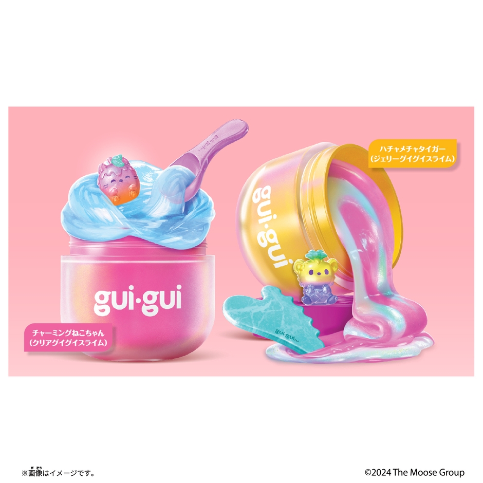 『Tropical Glow』シリーズ(イメージ1)