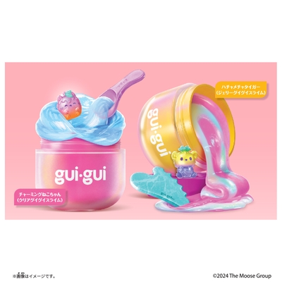 『Tropical Glow』シリーズ(イメージ1)