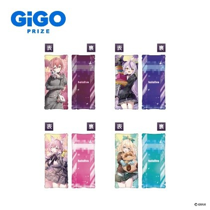 ▲ビッグクッション(全4種)