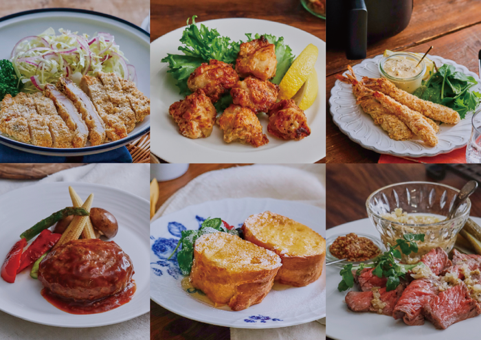 レシピ例