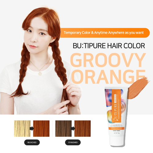 グルービーオレンジ