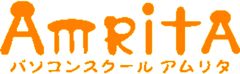 有限会社アムリタ(パソコンスクールアムリタ)