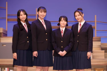 舞台『幕が上がる』が開幕！！ 須藤茉麻、夏目愛海、加藤夕夏、七瀬恋彩らが青春を熱演！！