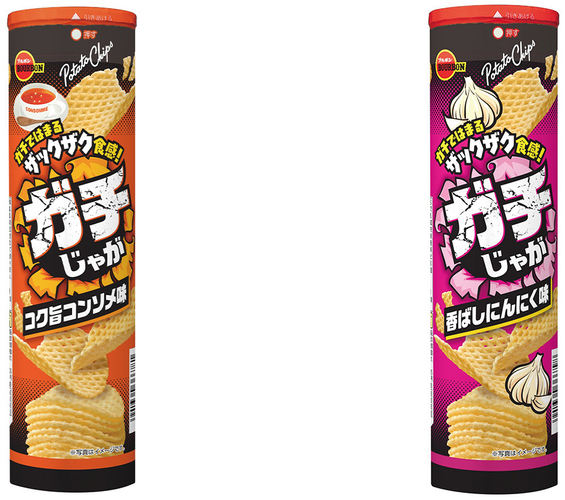 リニューアルするハードポテトチップス&ldquo;ガチじゃが&rdquo;