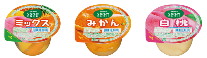 「くだものもりもり」シリーズ