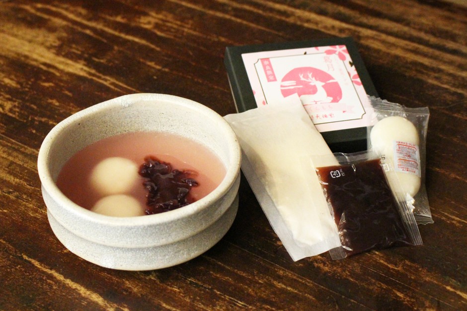 葛月(贅沢葛湯)さくら中身