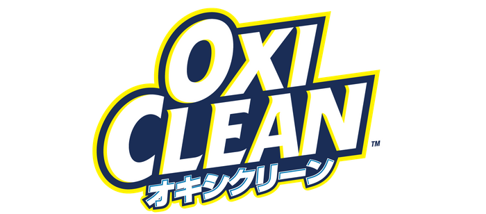 オキシクリーンとは