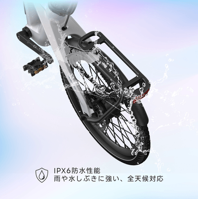 IPX6防水性能