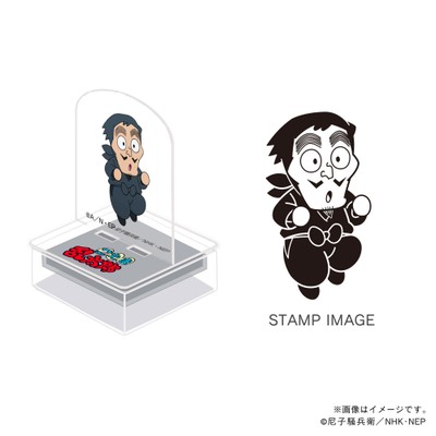 忍術学園・山田伝蔵
