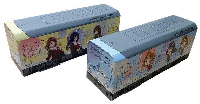 KEIHAN BUTTER SAND　600形ユーフォニアムBOX 一・二号車