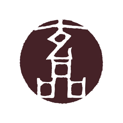 株式会社関門海
