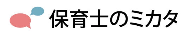 パーソナルエージェント株式会社、保育士のミカタ