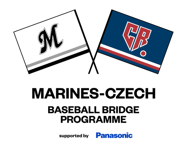 マリーンズ-チェコ ベースボールブリッジプログラム ロゴ