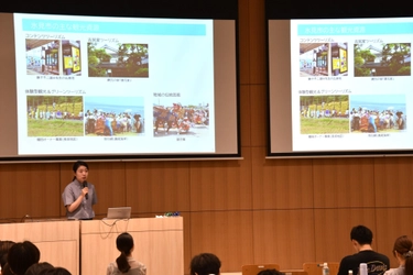 【名城大学】都市情報学部の「観光の資源」の講義　連携協定を結ぶ富山県氷見市の職員が登壇