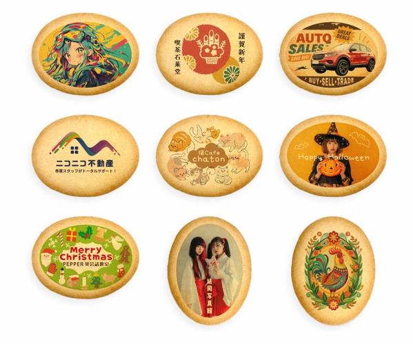 大きなクッキーサブレ 個包装 オリジナル 作成例