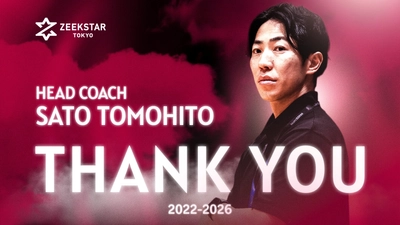 【ジークスター東京】佐藤智仁監督 退任のお知らせ