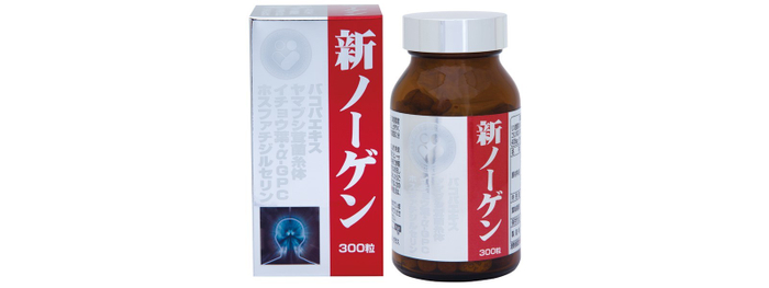 新ノーゲン