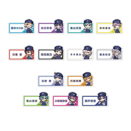 アクリルバッジ（ランダム　全１３種）　イメージ画像　&copy;MintLip　