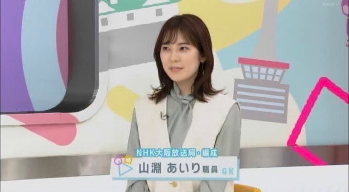 番組に出演することもありました(2022年)