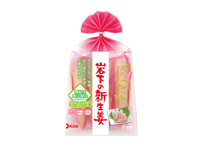 「岩下の新生姜」商品パッケージ