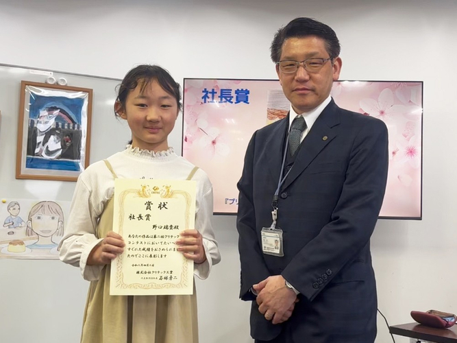 姉・野口稟雅さん（左）と当社代表の若林（右）