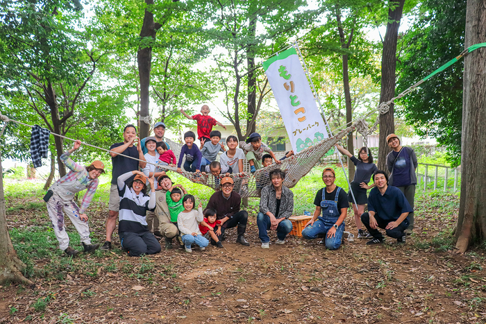 もりとこプレーパークの皆さんの集合写真