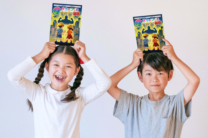 なぞときラリーイメージ