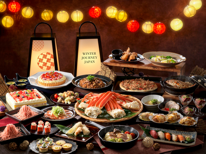 Winter Journey Japan ～日本の冬を巡る旬彩ディナー＆スイーツビュッフェ～（第二弾）料理集合