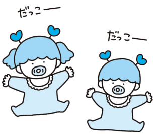 ココロちゃんは、 甘えん坊です。