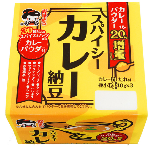 スパイシーカレー納豆