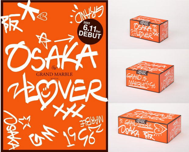 OSAKA LOVER 発売！