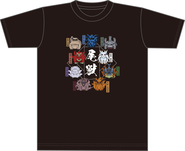 ▲忍里尾獣コレクション「Tシャツ」／3,800円（税込）