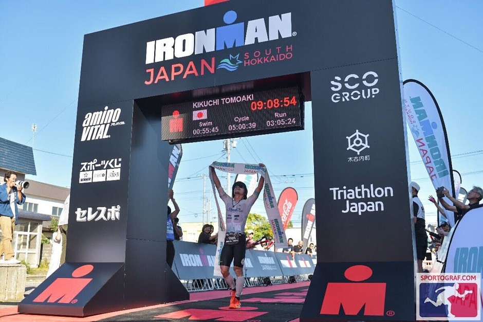 菊池朋明選手 総合3位、年代別2位でフィニッシュ