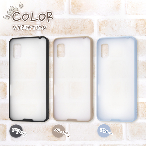 カラーバリエーション