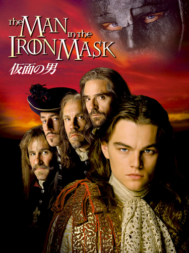 『仮面の男』&copy; 1998 United Artists Pictures Inc. All Rights Reserved.