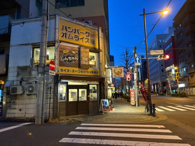 外観