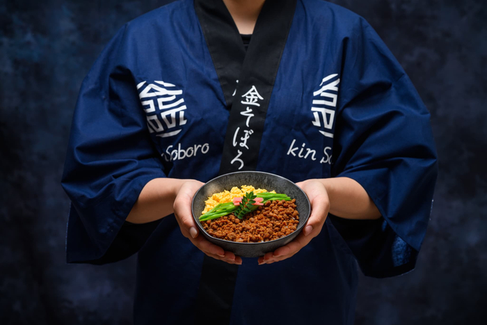 公式サイト　イメージ