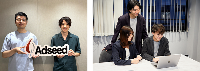 アドシード社