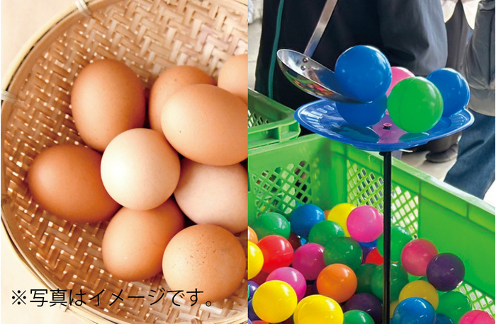 卵ピンポン玉皿のせ(3/1(日)〜計5回)