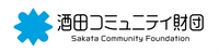 酒田コミュニティ財団設立準備会