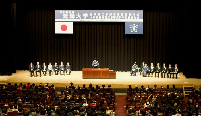 令和6年度卒業証書授与式の様子