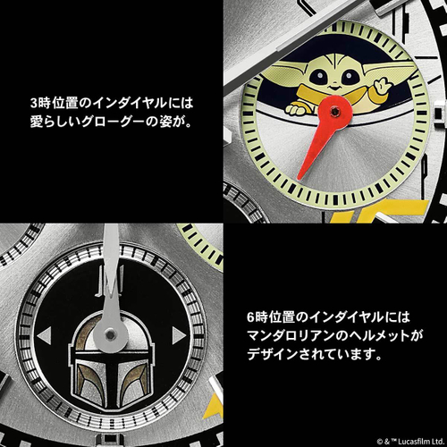 商品詳細2