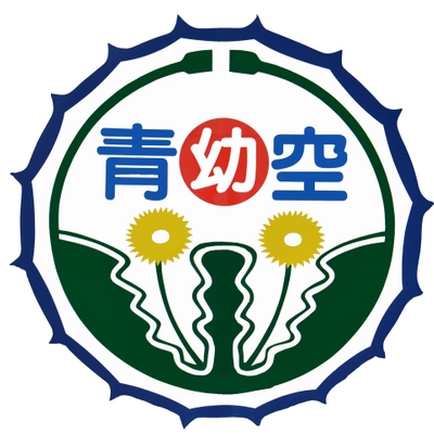 学校法人絆学園
